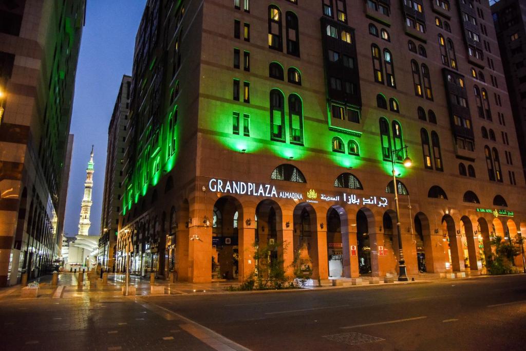 Grand Plaza Al Madina ex Al Salhiya Tibah